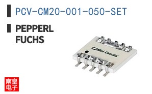 PCV-CM20-001-050-SET ͼƬ